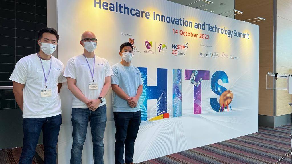 News-Healthcare Innovation and Technology Summit 2022_4